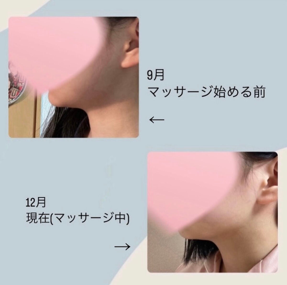 かっさプレート/DAISO/かっさプレートを使ったクチコミ(2枚目)