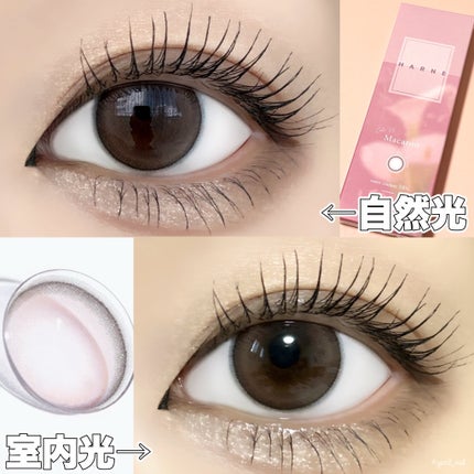 クリーミータッチライナー/キャンメイク/ジェルアイライナーを使ったクチコミ(5枚目)