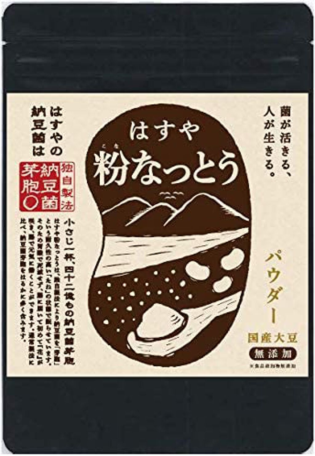 はすや はすや　粉なっとう