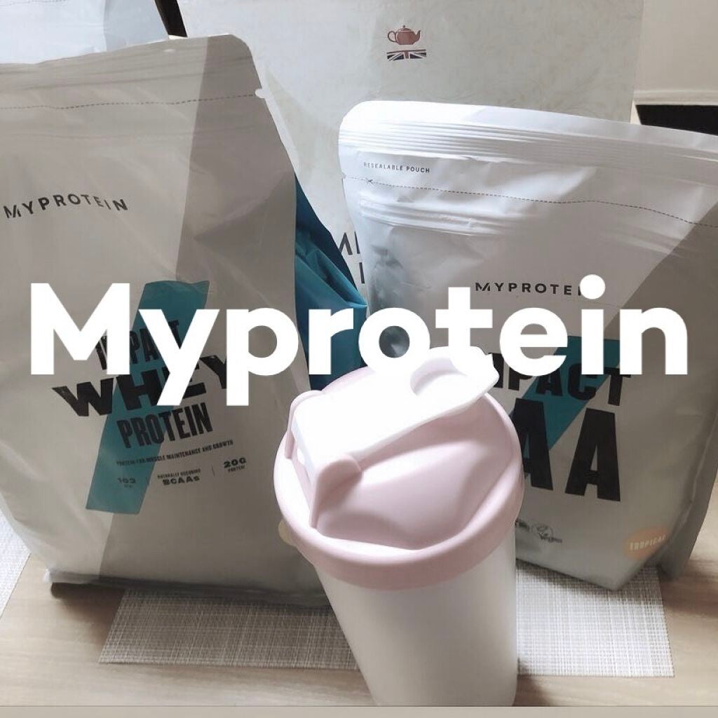 Impact ホエイ プロテイン/MYPROTEIN/ホエイプロテインを使ったクチコミ(1枚目)