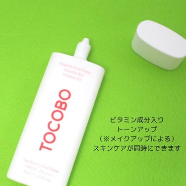 ビタトーンアップサンクリーム/TOCOBO/日焼け止め・UVケアを使ったクチコミ（4枚目）