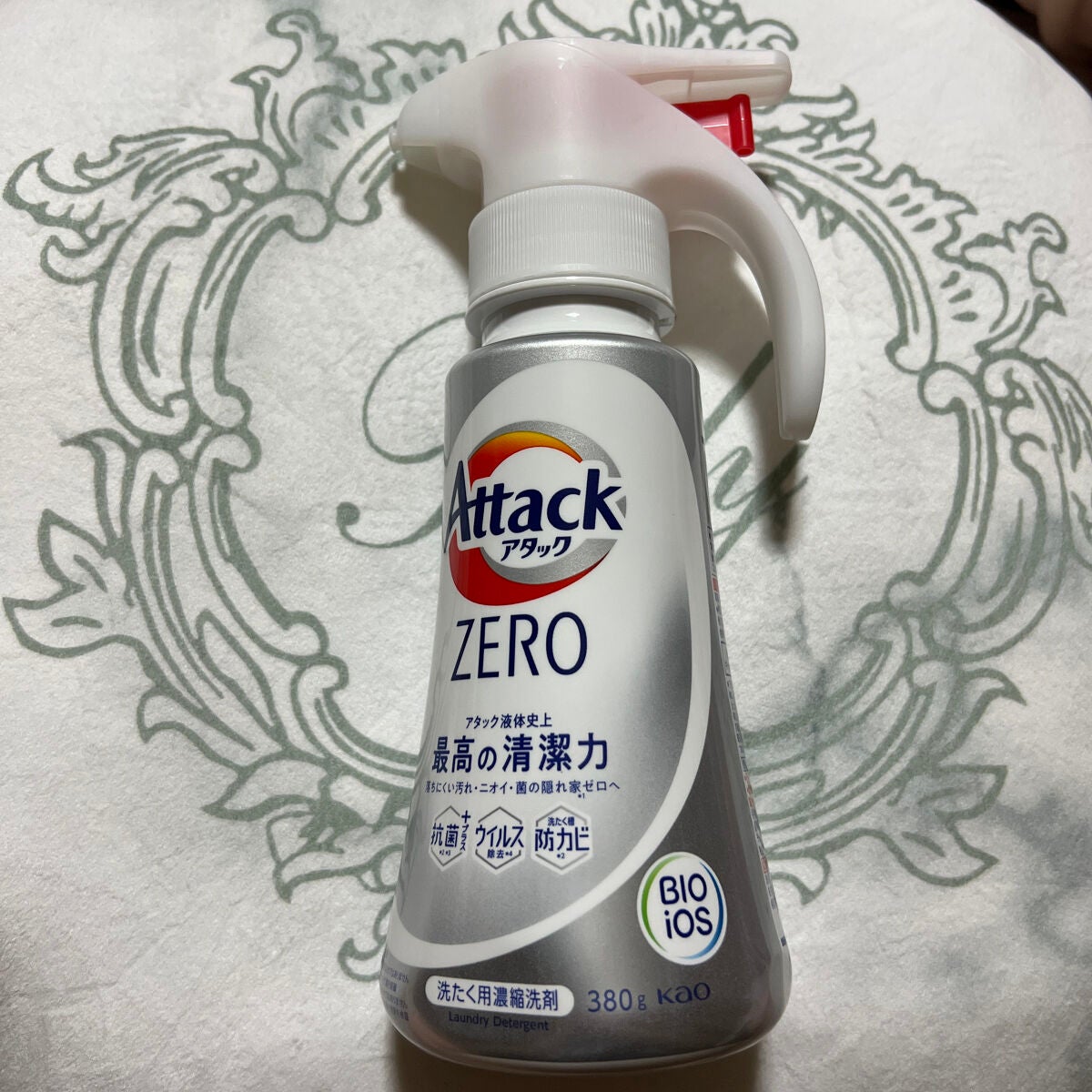 アタック ZERO/アタック/洗濯洗剤を使ったクチコミ(1枚目)