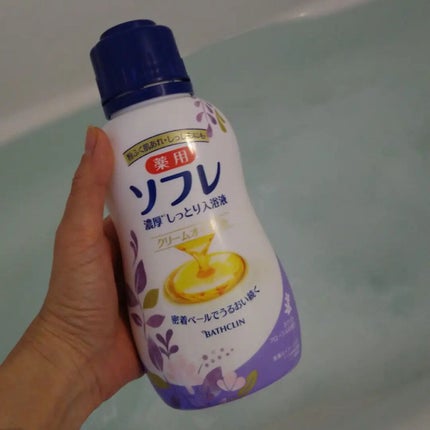 濃厚しっとり入浴液 ホワイトフローラルの香り/薬用ソフレ/保湿系入浴剤を使ったクチコミ(4枚目)