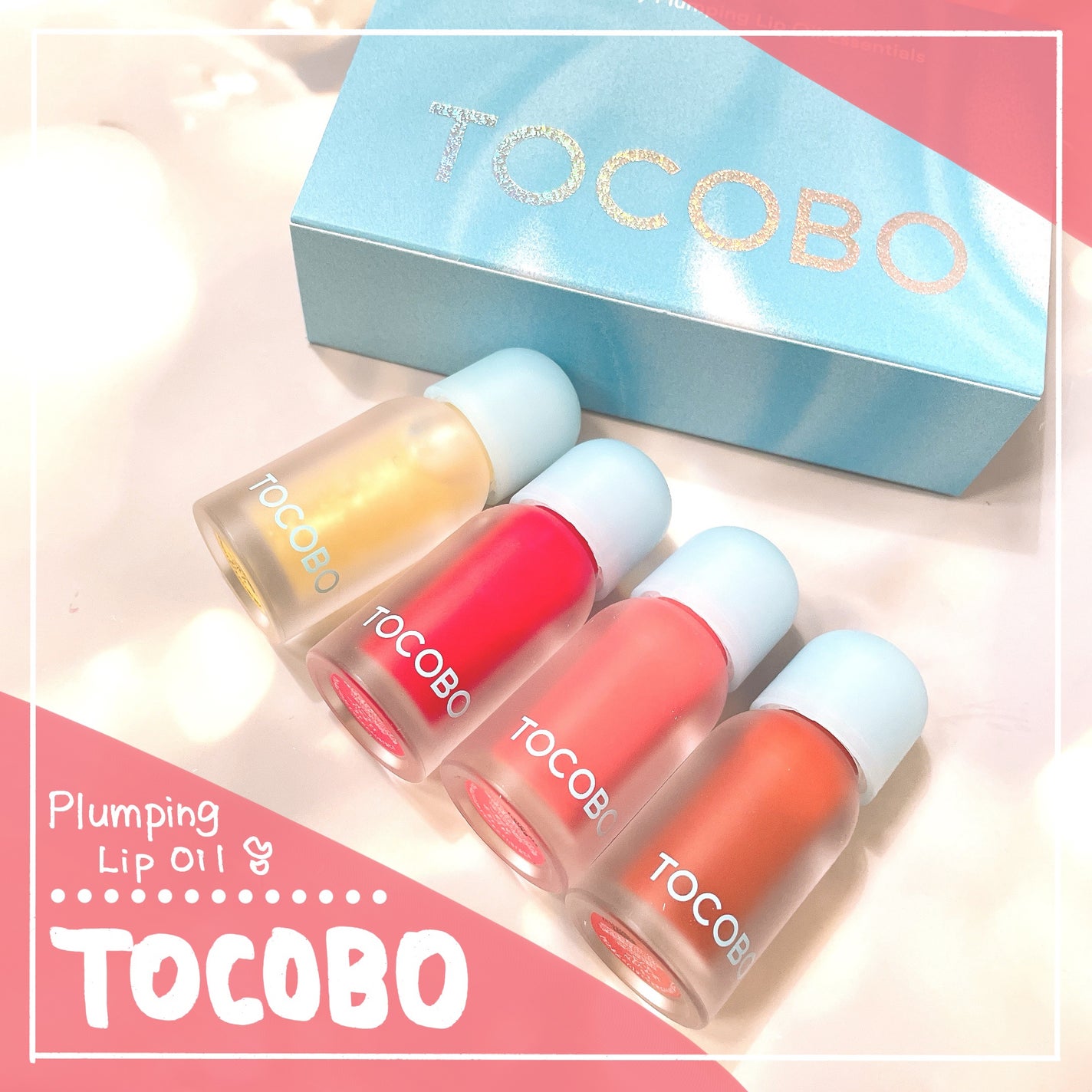 ジューシーベリープランピングリップオイル/TOCOBO/リップグロスを使ったクチコミ(1枚目)