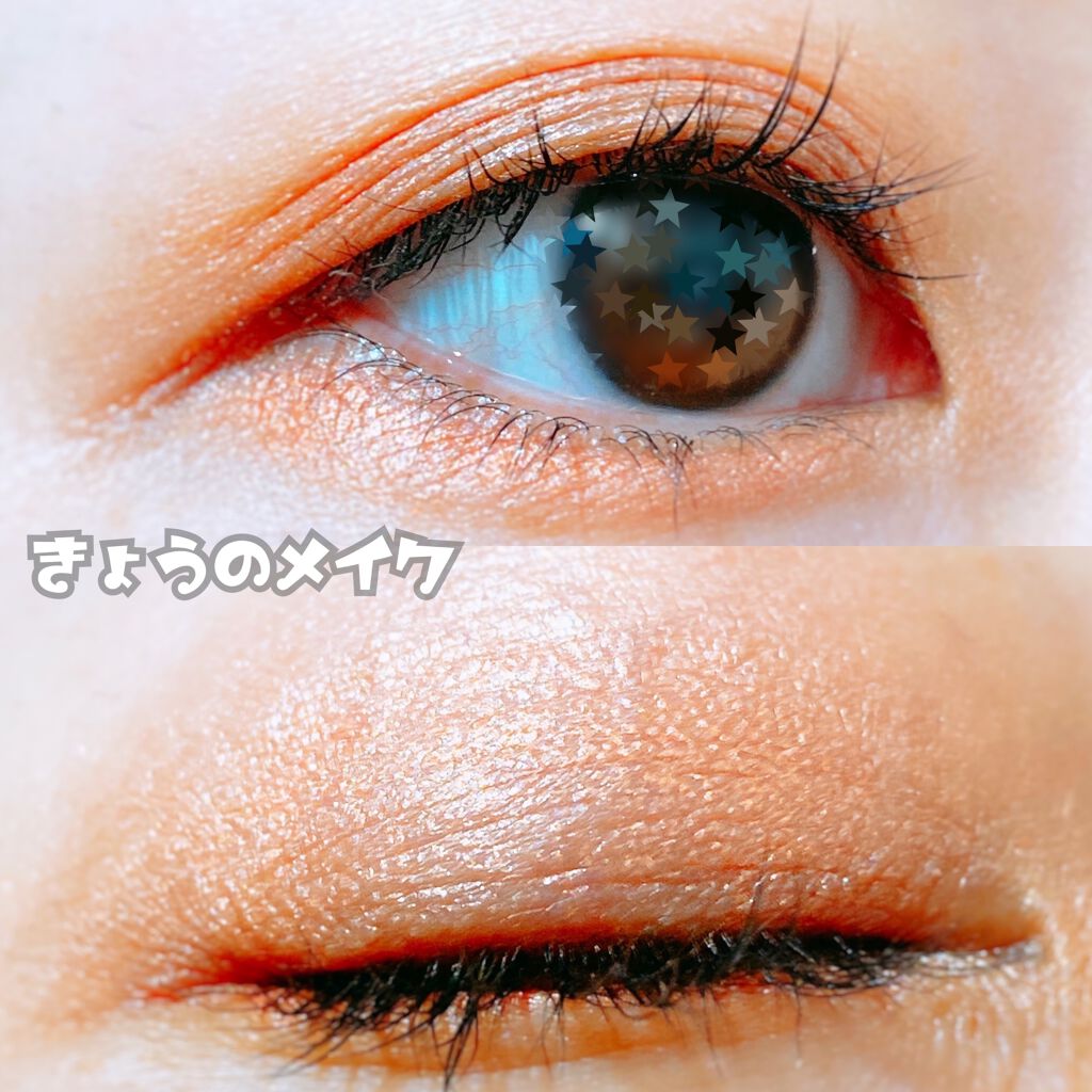 UR GLAM POWDER EYESHADOW/U R GLAM/単色アイシャドウを使ったクチコミ(1枚目)