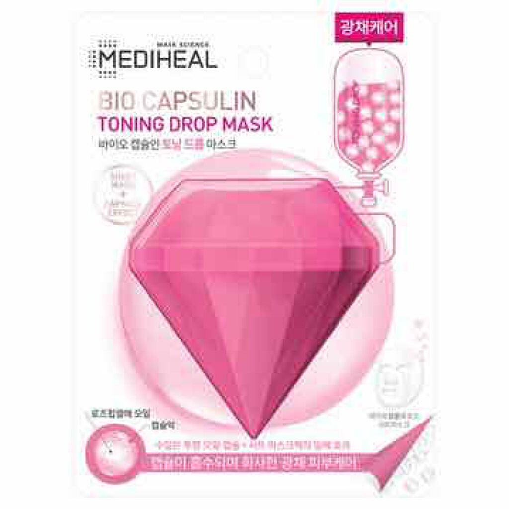 バイオカプセルイン トーニングドロップマスク/MEDIHEAL/シートマスク・パックを使ったクチコミ（1枚目）