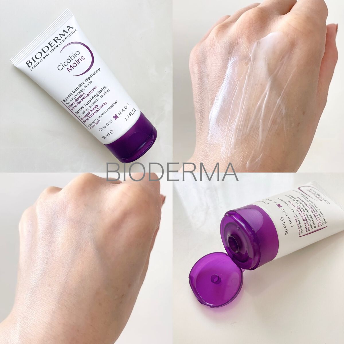 シカビオ リペアハンドクリーム/ビオデルマ/ハンドクリームを使ったクチコミ(5枚目)