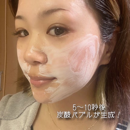 ペプチド ボリューム マスター エッセンス/DR.PEPTI/美容液を使ったクチコミ(5枚目)