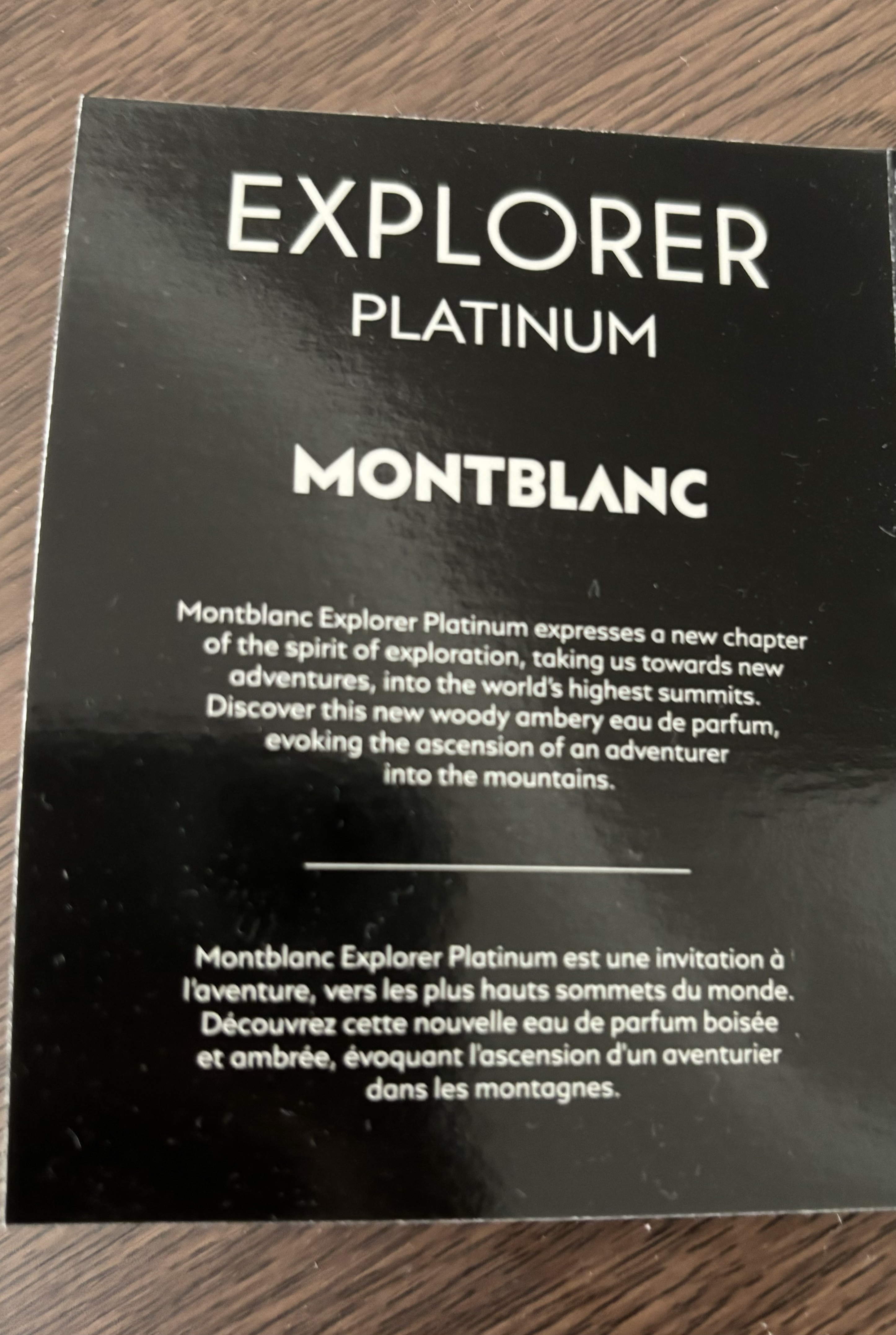 EXPLORER PLATINUM/MONTBLANC/香水(レディース)を使ったクチコミ（2枚目）