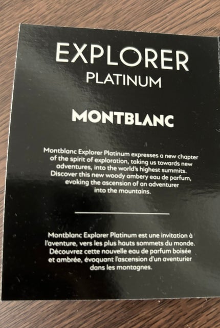 EXPLORER PLATINUM/MONTBLANC/香水(レディース)を使ったクチコミ(2枚目)