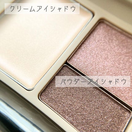 ベアスキンアイズ/lea by R./アイシャドウパレットを使ったクチコミ(6枚目)