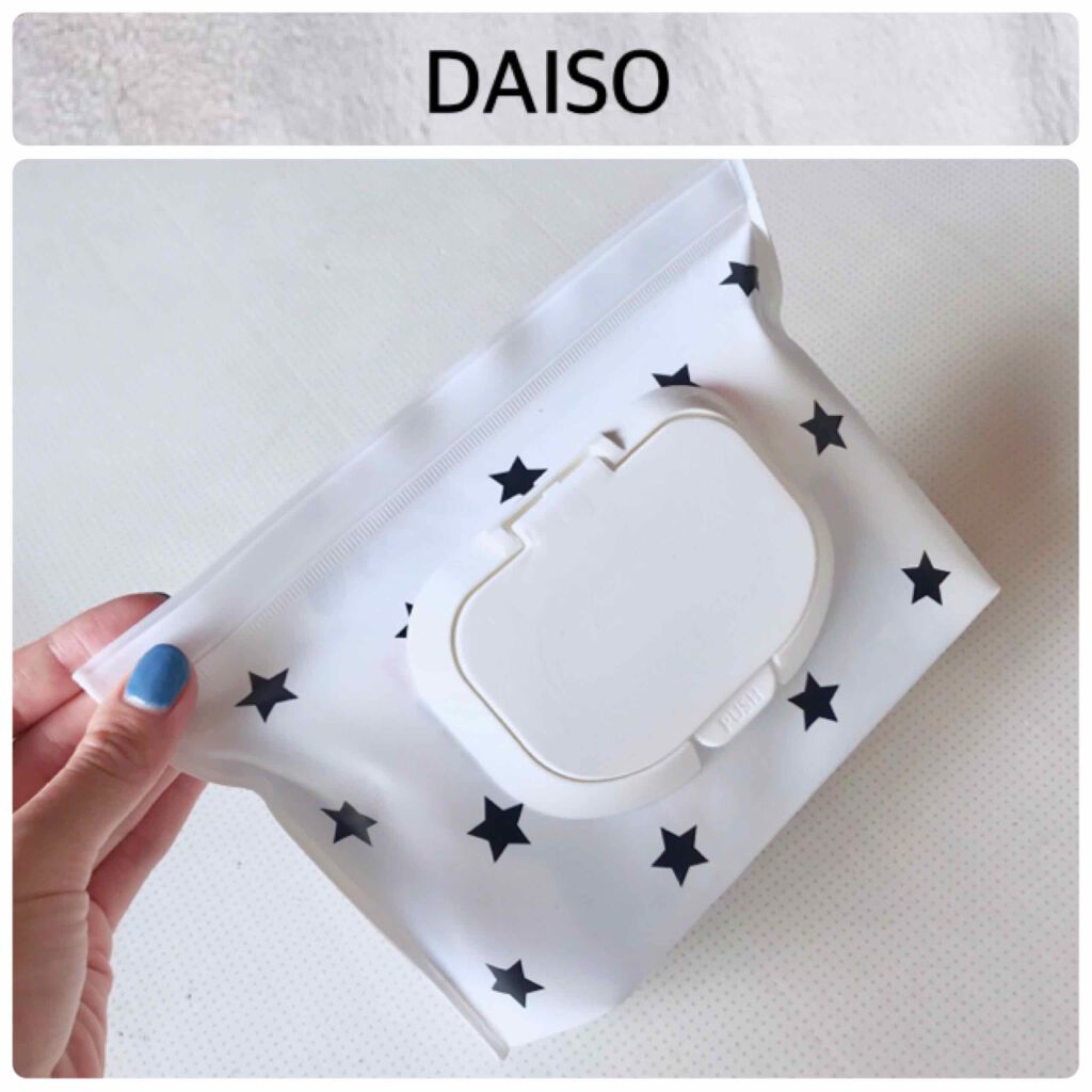 みる on LIPS 「ダイソーウェットティッシュケースYouTuberさんなどでも紹..」(1枚目)