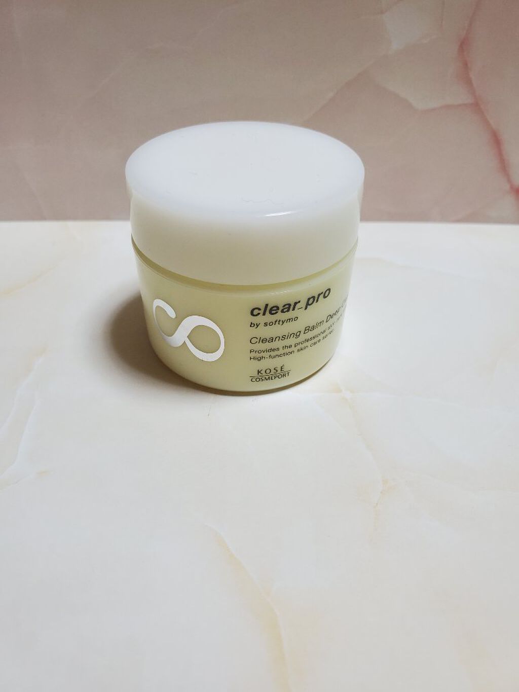 ソフティモ クリアプロ クレンジングバーム ディープクリア/ソフティモ/クレンジングバームを使ったクチコミ（1枚目）