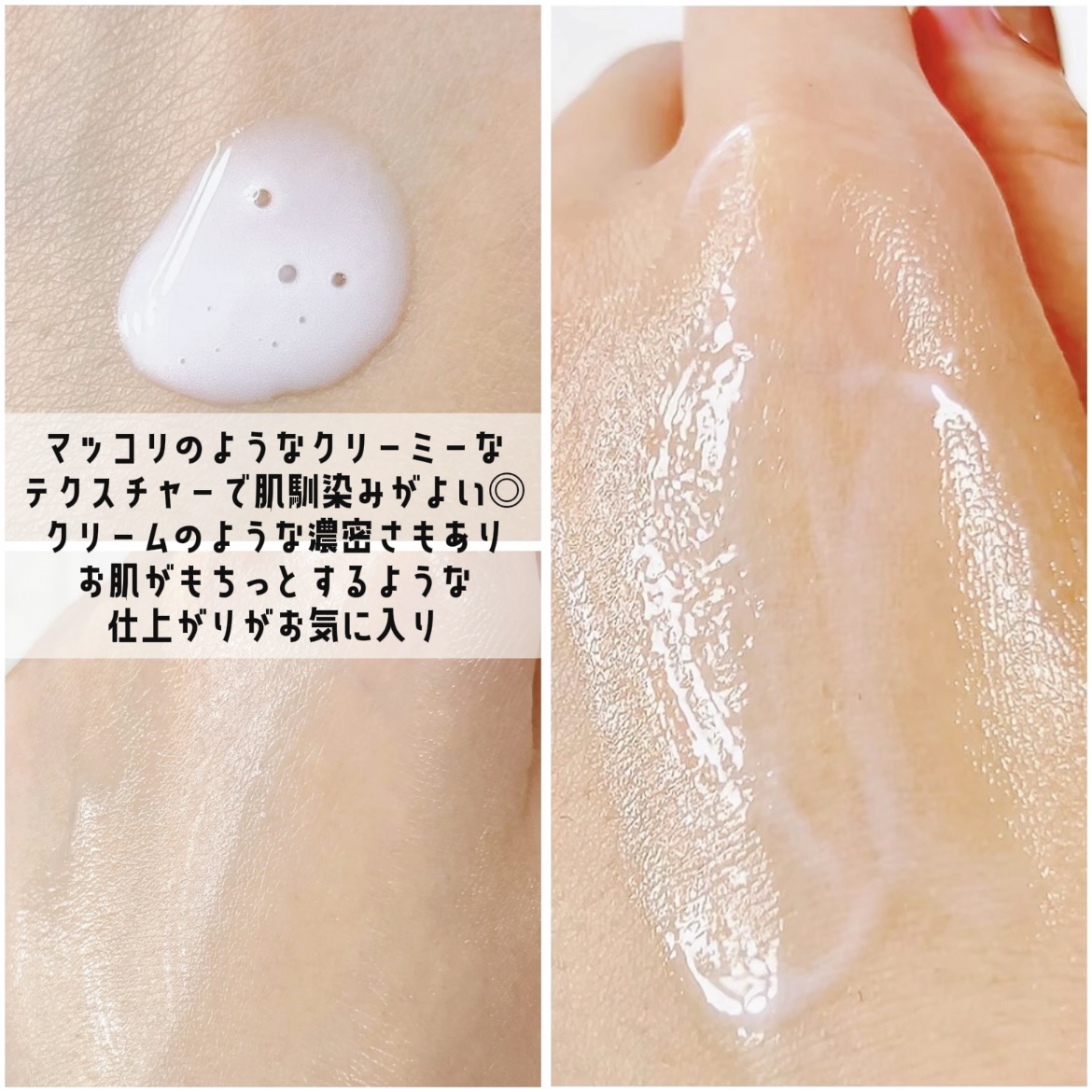 ブラックライス　モイスチャー　ディープクレンジングオイル/haruharu wonder/オイルクレンジングを使ったクチコミ（3枚目）