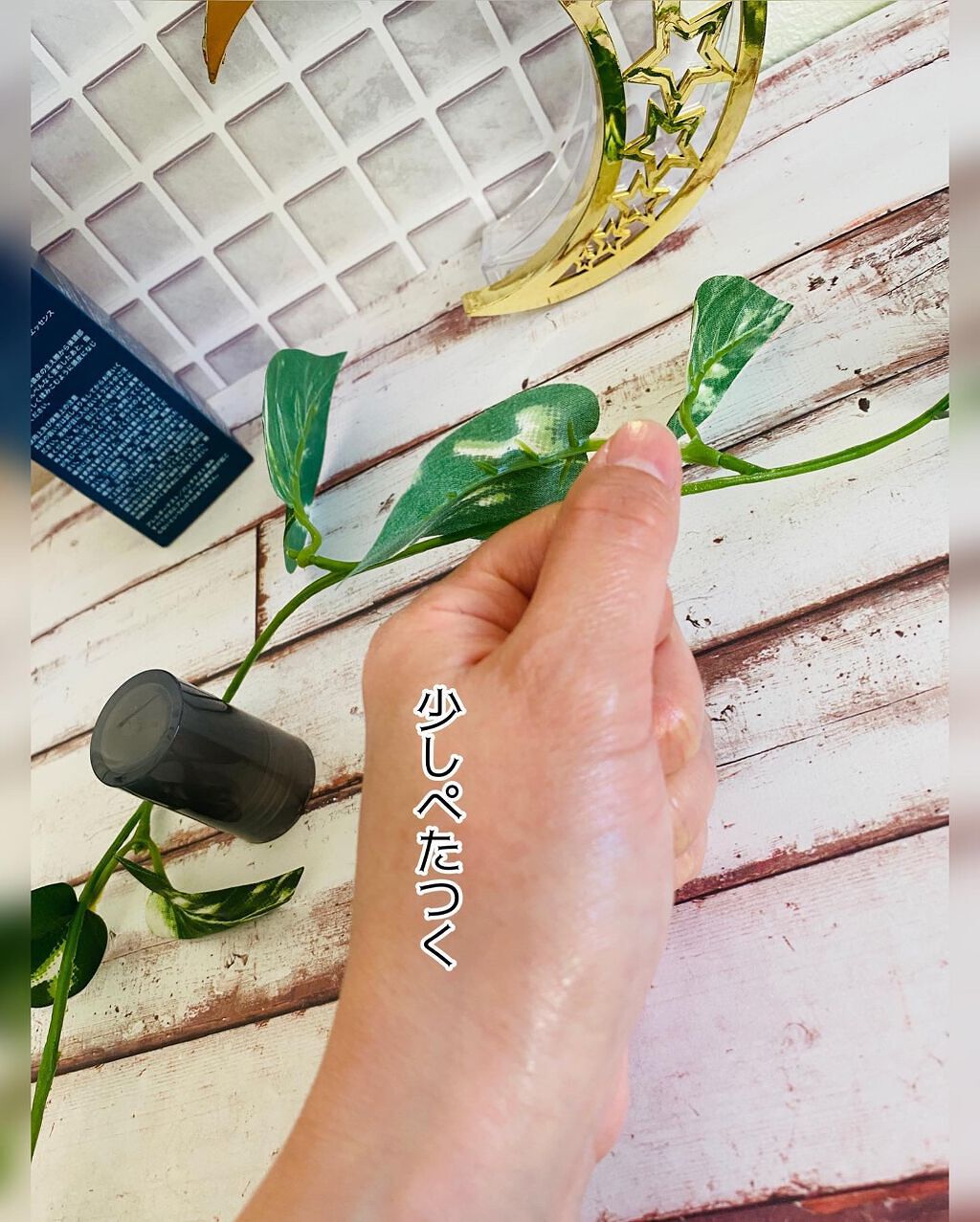 のんびりのび子 on LIPS 「✨✨✨✨✨✨✨✨✨✨✨✨✨✨✨✨✨✨✨✨✨✨✨✨✨✨✨✨✨@e..」(5枚目)