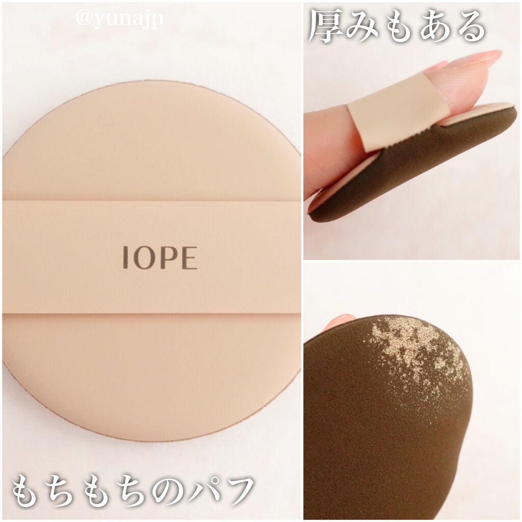 優奈 on LIPS 「\軽やかな透明肌/韓国大人気!カバー力もあり薄付きのクッション..」(3枚目)