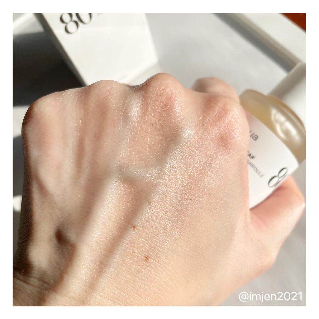 ドクダミ 77 スージングトナー/Anua/化粧水を使ったクチコミ(8枚目)