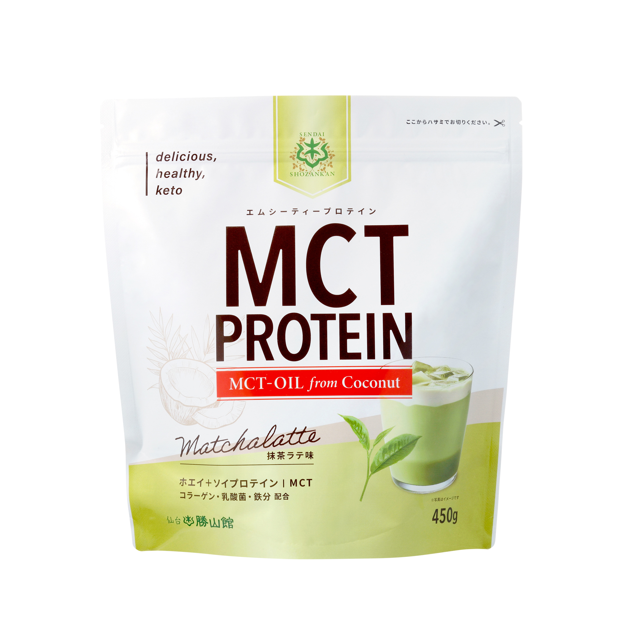 仙台勝山館 MCTプロテイン 抹茶ラテ味