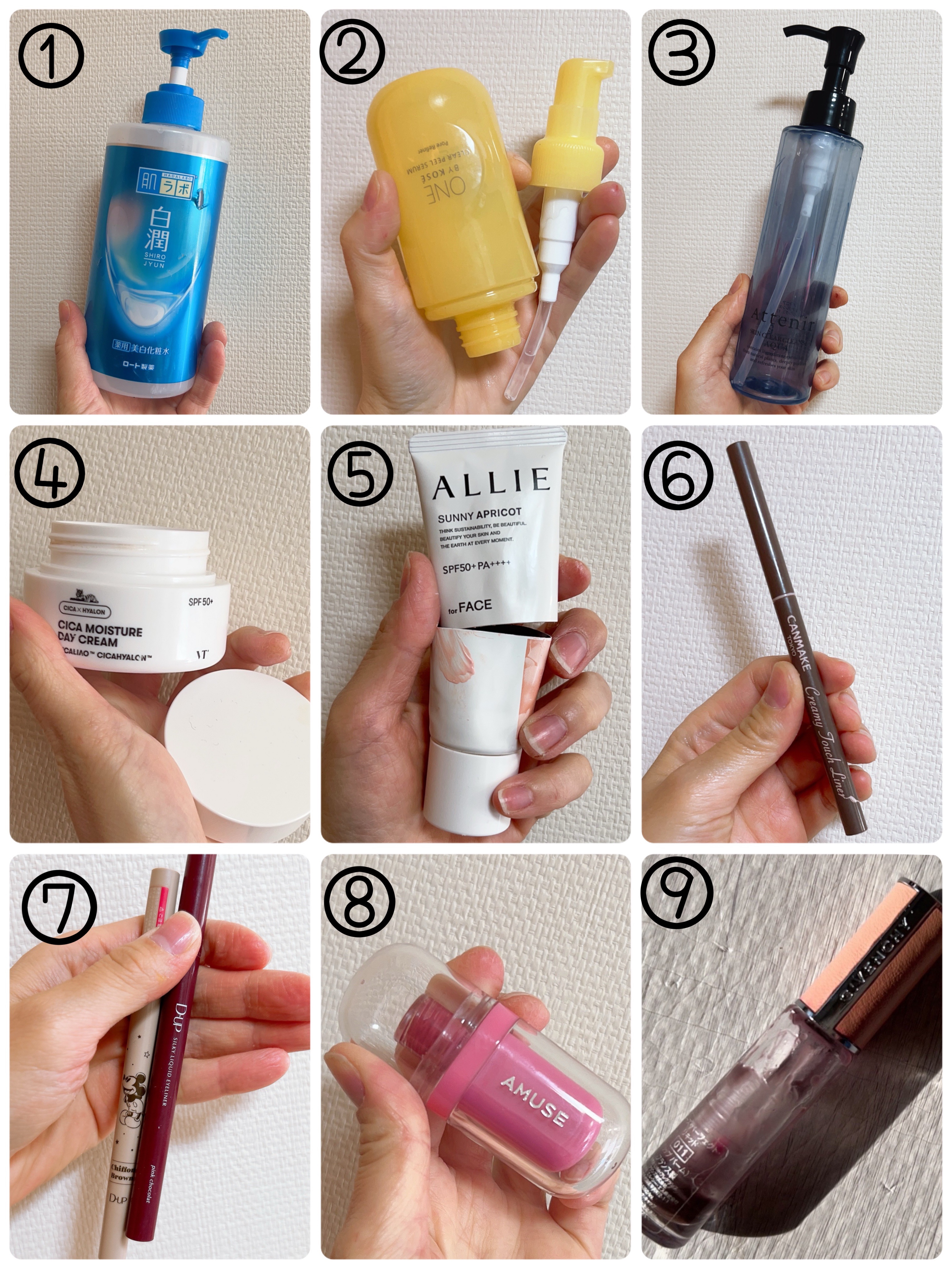 クリーミータッチライナー/キャンメイク/ジェルアイライナーを使ったクチコミ（2枚目）