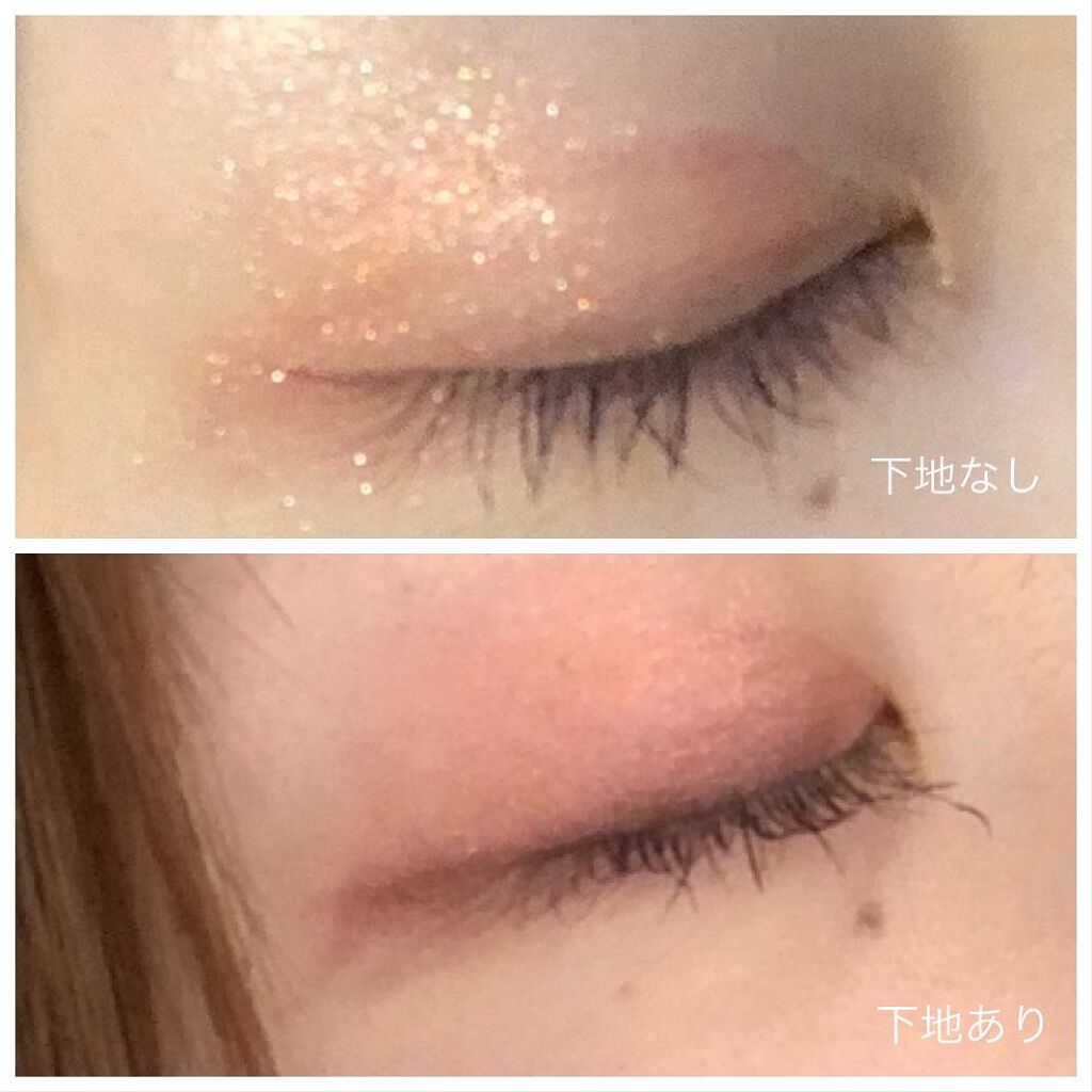 カラーステイ アイ シャドウ プライマー/REVLON/アイシャドウベースを使ったクチコミ（3枚目）