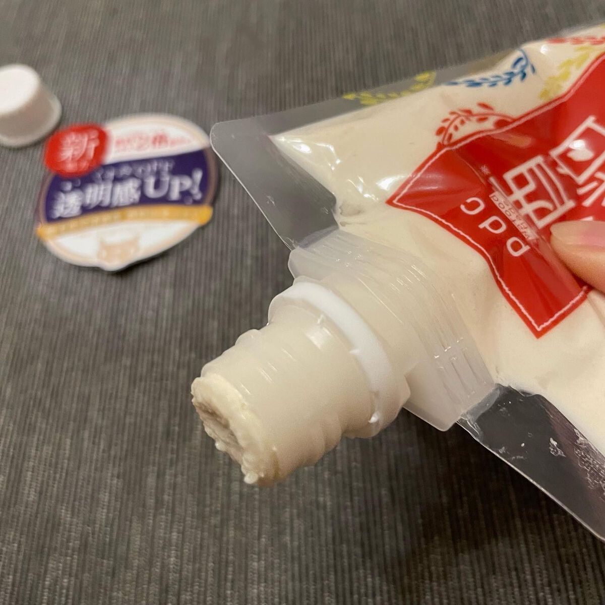 ワフードメイド 酒粕パック/pdc/洗い流すパック・マスクを使ったクチコミ（3枚目）