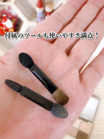 スキンモデリングアイズ/LUNASOL/アイシャドウパレットを使ったクチコミ(4枚目)