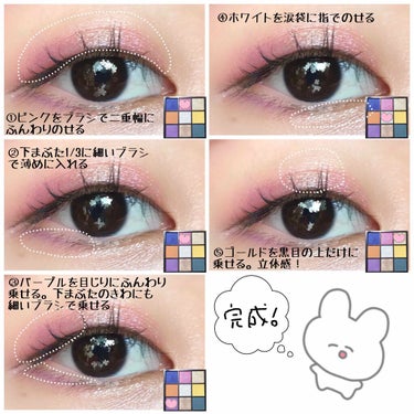 UR GLAM　BLOOMING EYE COLOR PALETTE/U R GLAM/アイシャドウパレットを使ったクチコミ（2枚目）