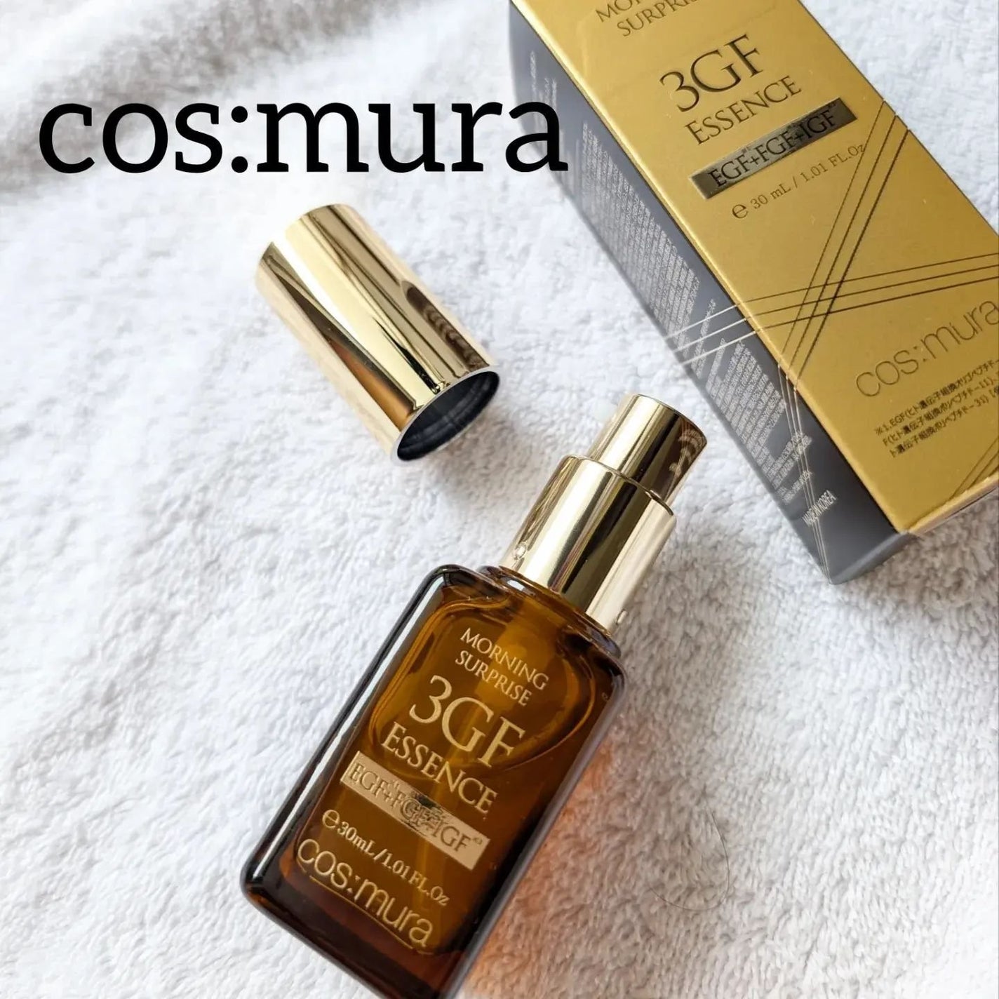 3GF リペアエッセンス/cos:mura/美容液を使ったクチコミ(6枚目)