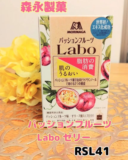 あいちゃん3人のママ on LIPS 「@3ple_sample RSL41 「リアルサンプリングラボ..」(5枚目)