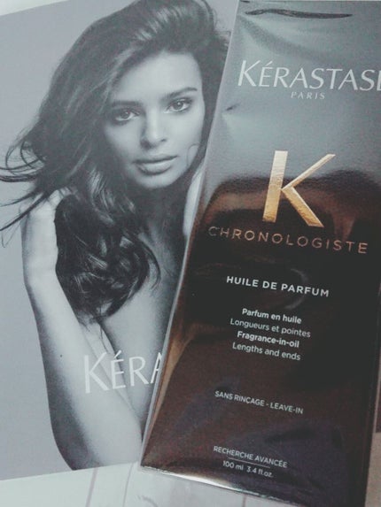 CH ユイル クロノロジスト R/ケラスターゼ/ヘアオイルを使ったクチコミ(1枚目)