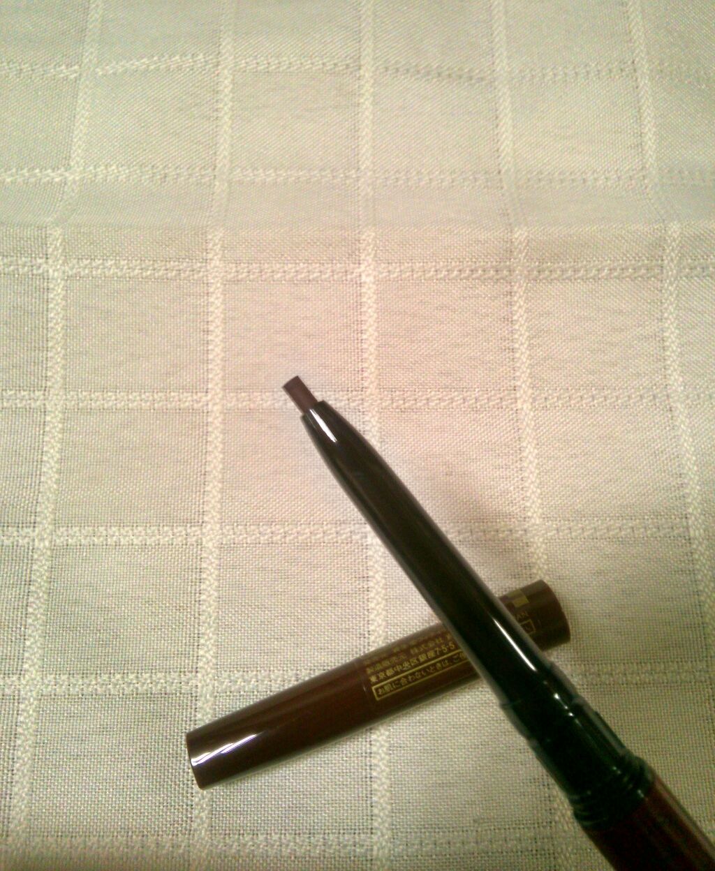 スナイプジェルライナー/インテグレート/ジェルアイライナーを使ったクチコミ(3枚目)