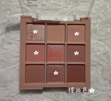 シャドウパレット/dasique/アイシャドウパレットを使ったクチコミ(2枚目)