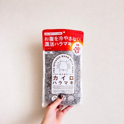 ぽかぽかカイロハラマキ/カイロソックス/その他を使ったクチコミ(5枚目)