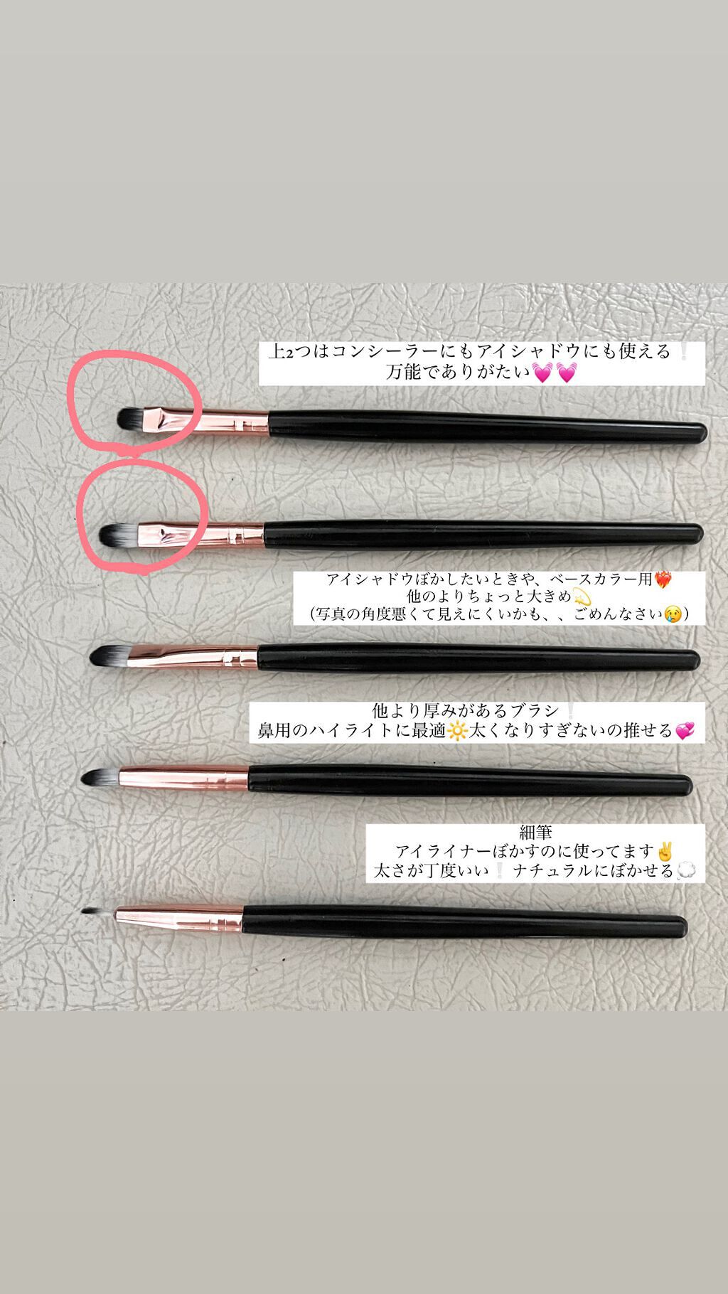 ネネ❤️🔥 on LIPS 「【激安】15本289円でメイクブラシが買える‼️韓国通販のSH..」(3枚目)