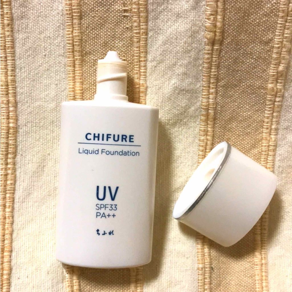 UV リキッド ファンデーション/ちふれ/リキッドファンデーションを使ったクチコミ（2枚目）