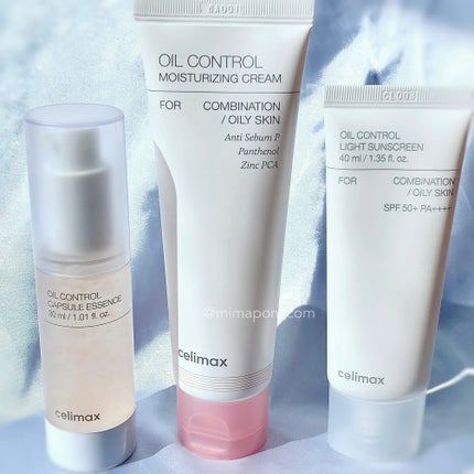 オイルコントロールカプセルエッセンス/celimax/美容液を使ったクチコミ(6枚目)