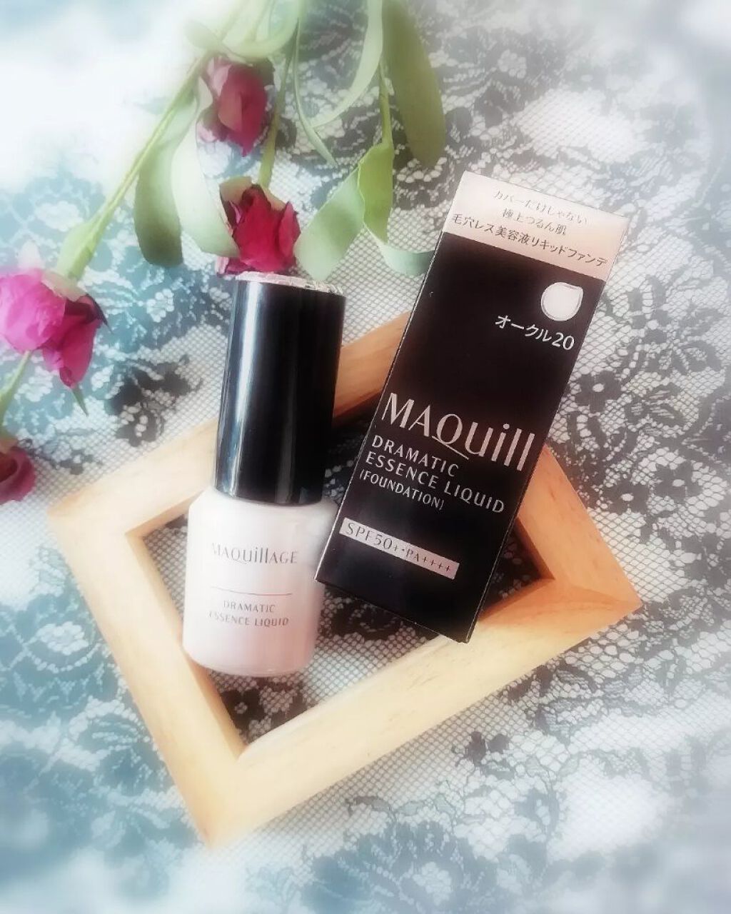 ドラマティックエッセンスリキッド/マキアージュ/リキッドファンデーションを使ったクチコミ（1枚目）