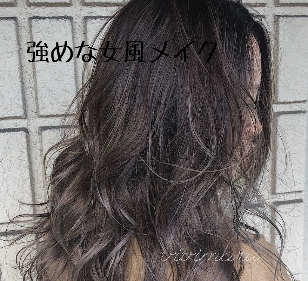 プロ アイ パレット/CLIO/アイシャドウパレットを使ったクチコミ(1枚目)