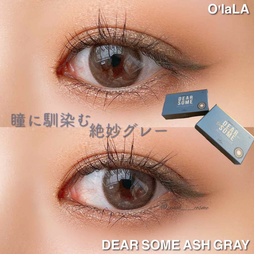 ディアサム(DearSome)/OLOLA/カラーコンタクトレンズを使ったクチコミ(1枚目)