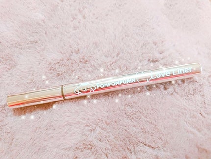 ラブ・ライナー リキッドアイライナーR3/ラブ・ライナー/リキッドアイライナーを使ったクチコミ(1枚目)
