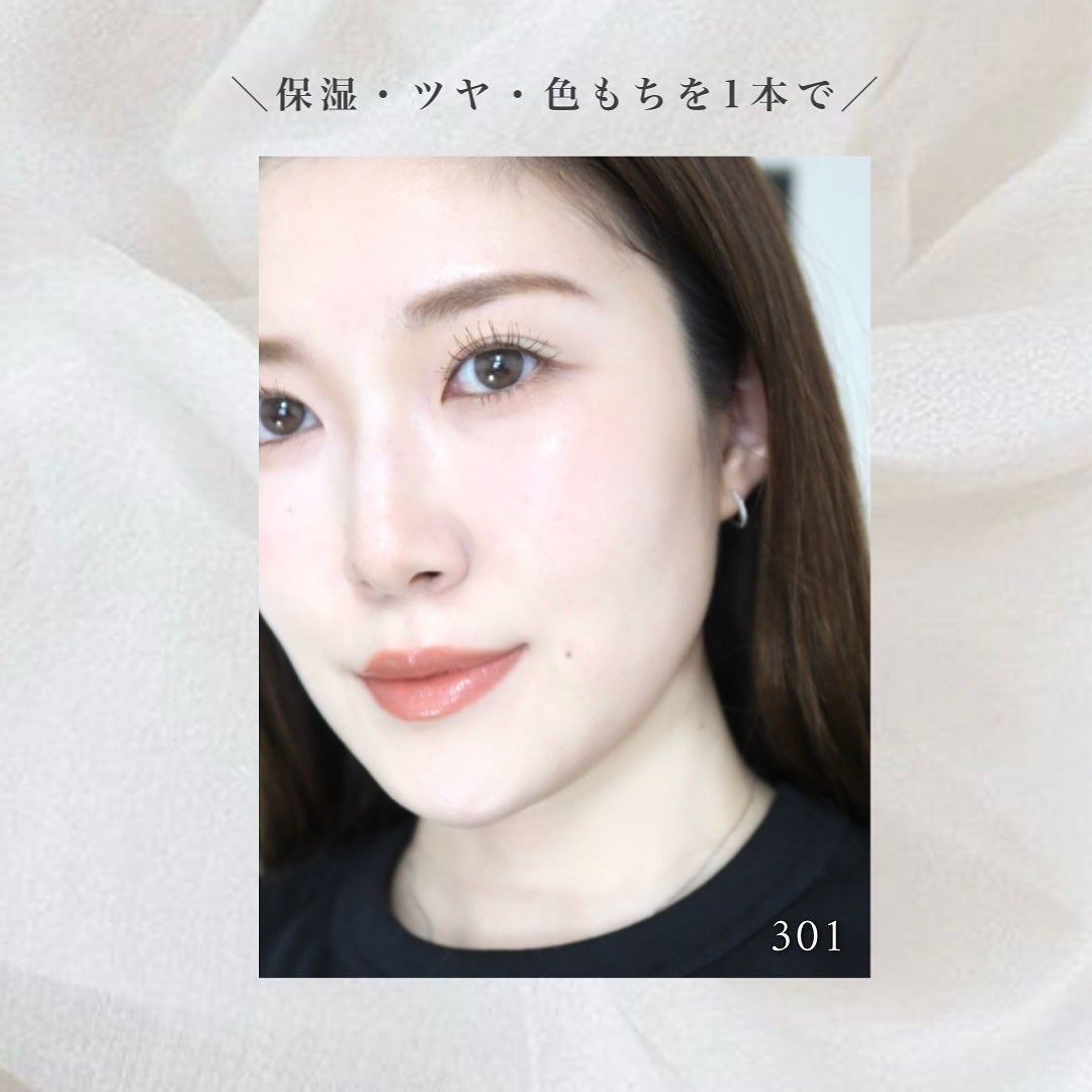 オペラ グロウリップティント/OPERA/リップティントを使ったクチコミ(6枚目)