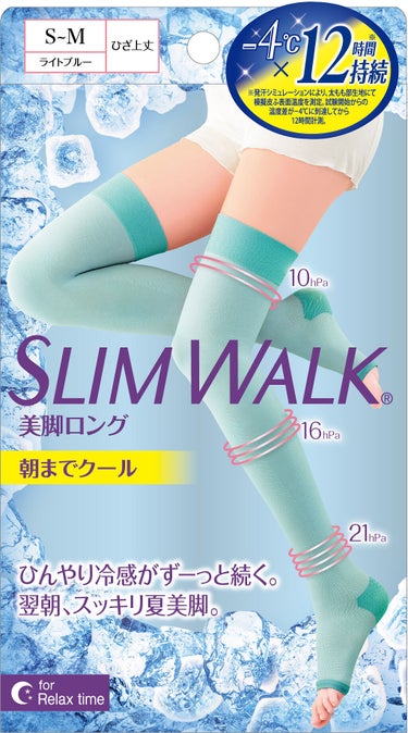 美脚ロング 朝までクール SLIMWALK