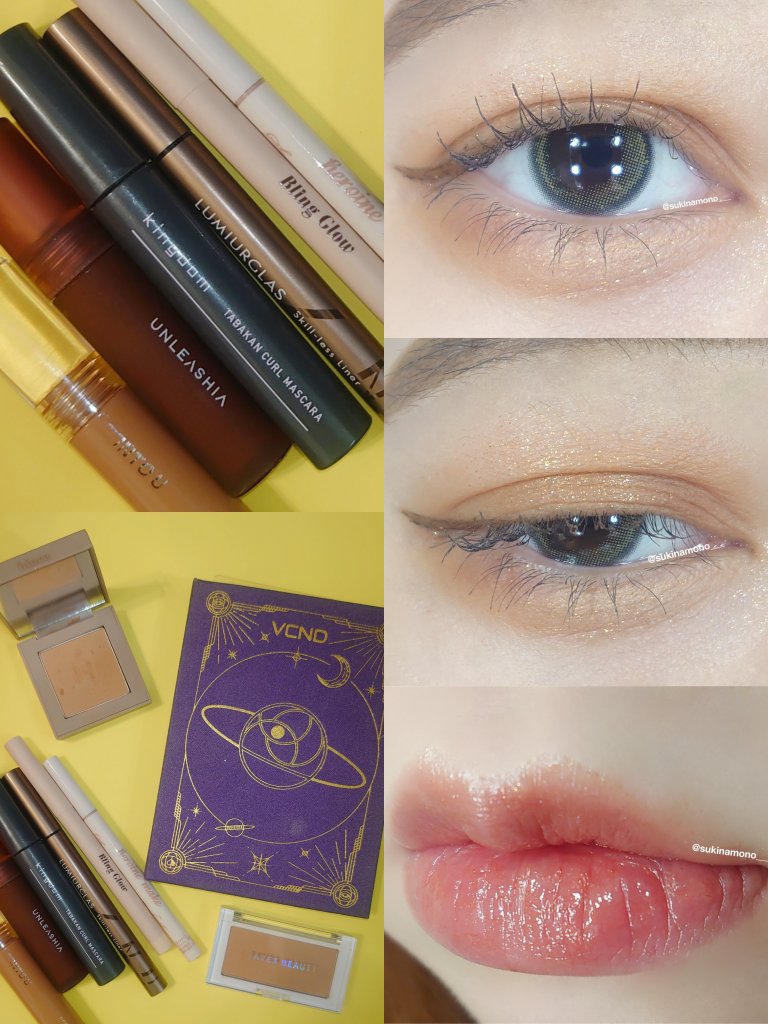 キングダム 束感カールマスカラ/キングダム/マスカラを使ったクチコミ（2枚目）