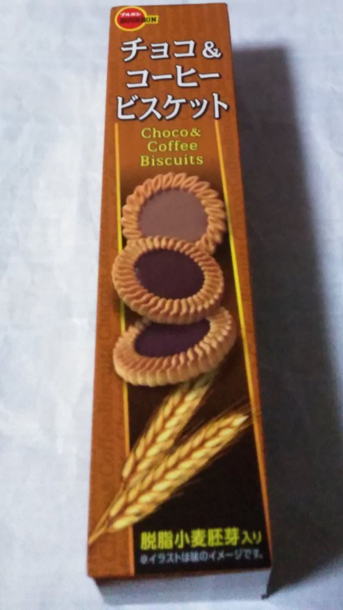 チョコ&コーヒービスケット/ブルボン/食品を使ったクチコミ（1枚目）