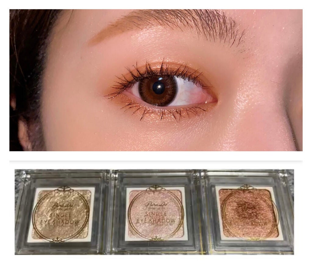 ロング&カールマスカラ スーパーWP/ヒロインメイク/マスカラを使ったクチコミ(4枚目)