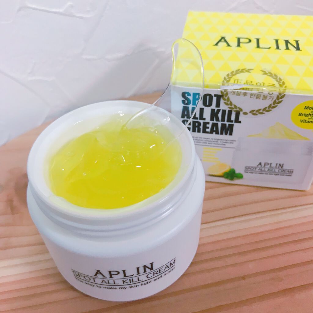 オールキルクリーム/APLIN/フェイスクリームを使ったクチコミ(5枚目)