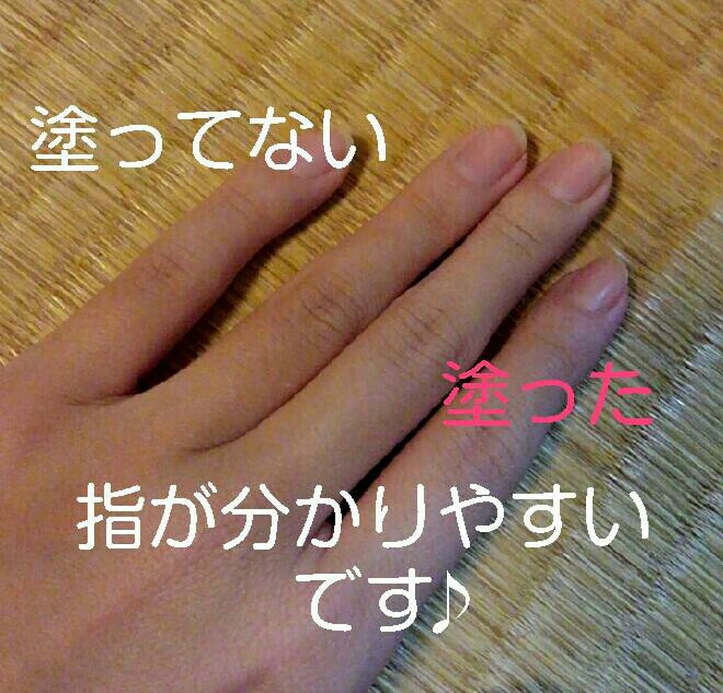 日本製ホワイトクリームD/DAISO/化粧下地を使ったクチコミ(1枚目)