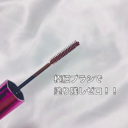 「塗るつけまつげ」自まつげ際立てタイプ/デジャヴュ/マスカラを使ったクチコミ(2枚目)