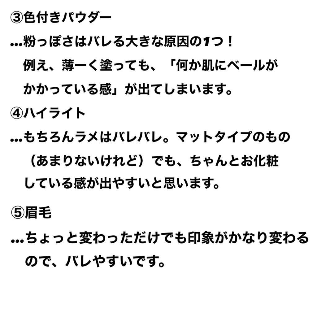 パーフェクトマルチアイズ/キャンメイク/アイシャドウパレットを使ったクチコミ（3枚目）
