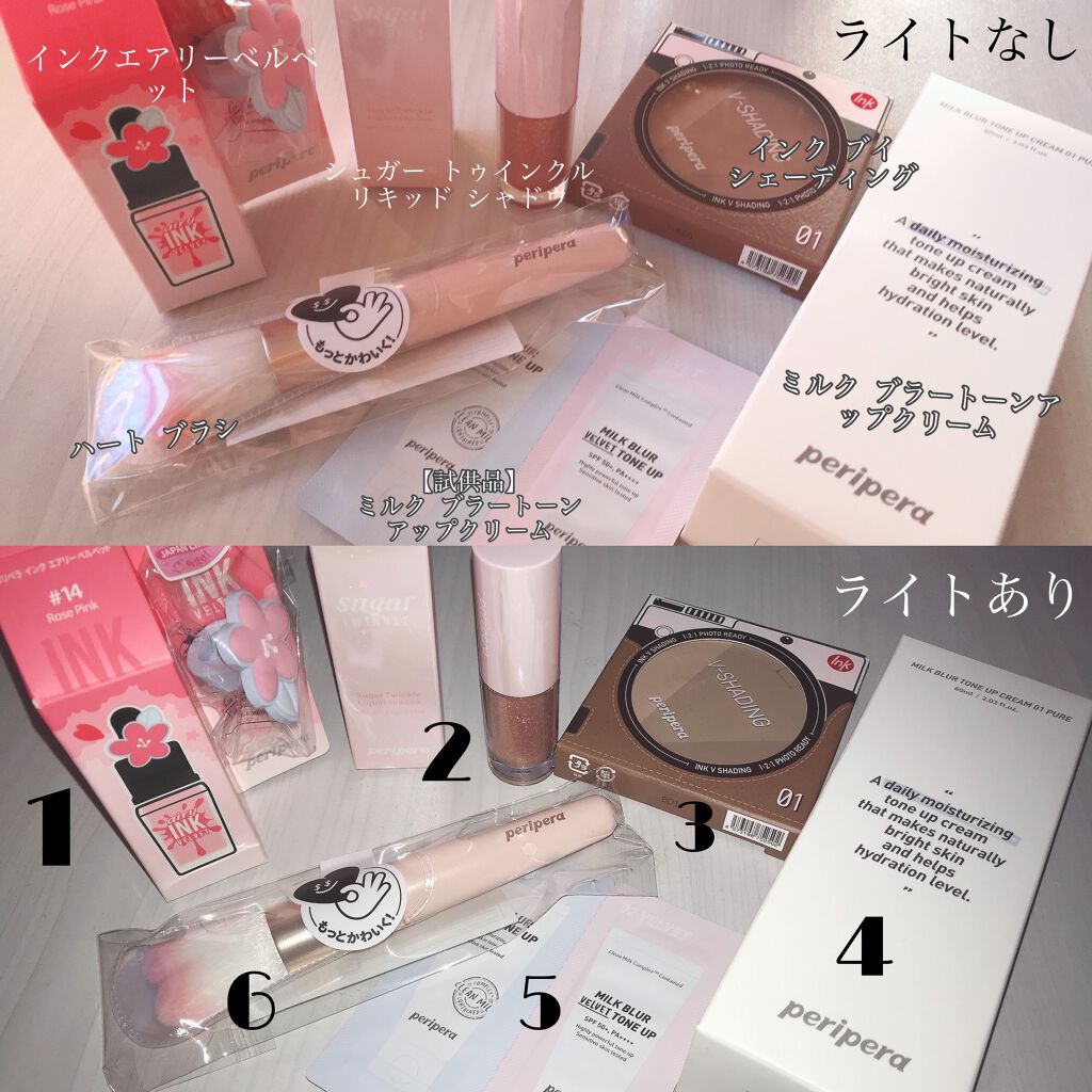 インク ベルベット/PERIPERA/口紅を使ったクチコミ(2枚目)